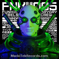 Funk Rebels Records 05 RP