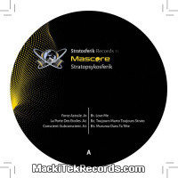 Stratosferik Records 14